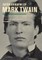 Autobiography of Mark Twain, Volume 2
