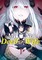 My New Devil Wife Volume 1