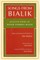 Songs from Bialik