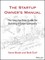 The Startup Owner's Manual