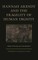 Hannah Arendt and the Fragility of Human Dignity