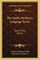 The Smith-McMurry Language Series