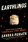 Earthlings