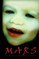MARS, The Novel by Anonymous 31062