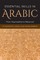 Essential Skills in Arabic