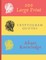 200 Large Print Cryptogram Quotes About Knowledge