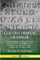 Gesenius' Hebrew Grammar