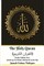 The Holy Quran (&#1575;&#1604;&#1602;&#1585;&#1575;&#1606; &#1575;&#1604;&#1603;&#1585;&#1610;&#1605;) Arabic Edition Vol 2 Surah 039 Az-Zumar and Surah 114 An-Nas