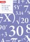 Recall Tests for GCSE 9-1 Maths