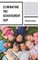 Eliminating the Achievement Gap