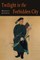 Twilight in the Forbidden City; Illustrated Edition