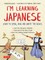 I'm Learning Japanese!