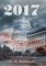 2017
