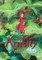 The Art of the Secret World of Arrietty