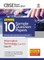 CBSE Board Exams 2023 I-Succeed 10 Sample Question Papers Information Technology (402) Class 10