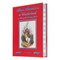 Alice's Adventures in Wonderland