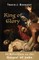 King of Glory