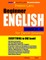 Preston Lee's Beginner English Lesson 21 - 40 For Danish Speakers