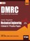 Dmrc 2019