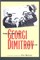 Diary of Georgi Dimitrov