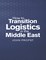 How to Transition Logistics In the Middle East