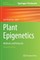 Plant Epigenetics