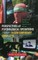 Perspectives of Psychological Operations (Psyop) in Contemporary Conflicts