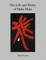 The Life and Works of Haku Maki