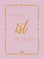 Happy 1st Birthday Guest Book (Hardcover)