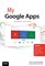 My Google Apps