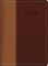 The Treasure of Wisdom - 2024 Executive Agenda - Two-Toned Brown