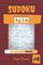 Sudoku 12x12 - 200 Very Hard Puzzles vol.4