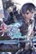 Sword Art Online 24 (Light Novel)