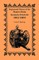 Regimental History of the 35th Alabama Infantry, 1862-1865