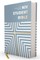 Niv, Student Bible, Hardcover, Comfort Print