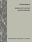 General Supply and Field Services Operations (ATP 4-42 / FM 10-27 / FM 42-414)