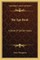 The Ego Book