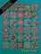 The New Sampler Quilt - Print on Demand Edition