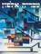 Ivrit Alfon: A Hebrew Primer for Adults