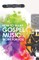 How to make gospel music work for you