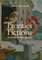 Frontier Fictions