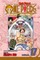 One Piece, Vol. 17