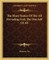The Many Names of the All Pervading God, the One Self of All