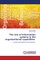 The role of information systems in the organizational capabilities