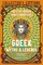 Greek Myths & Legends
