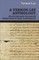 A Vernon Lee Anthology - Selections from the Earlier Works Made by Irene Cooper Willis