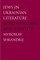 Jews in Ukrainian Literature