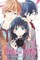 Nogiri, Y: Love in Focus 1