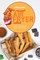 The Super Simple Air Fryer Cookbook