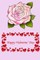Happy Valentine's Day
